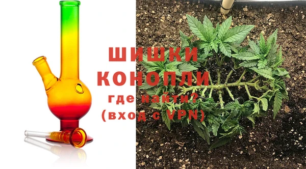 СК Балахна