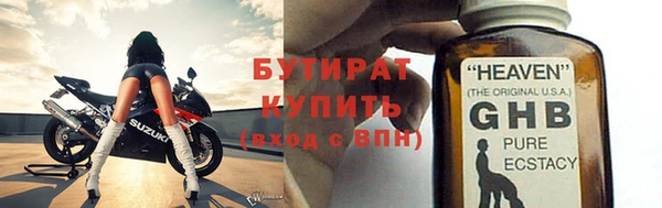 СК Беломорск