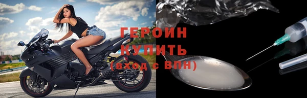 MDMA Premium VHQ Саяногорск