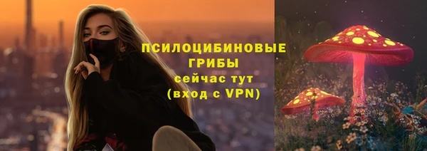 мефедрон мука Сатка