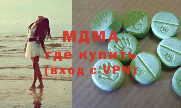 СК Беломорск