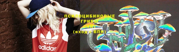 дистиллят марихуана Балабаново