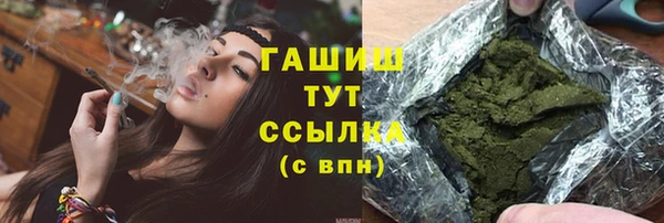 СК Балахна