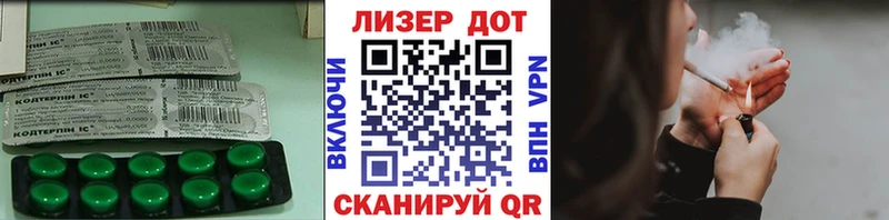 наркота  Шарыпово  Лсд 25 экстази ecstasy 