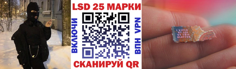 Марки NBOMe 1500мкг  hydra как войти  Шарыпово  цены наркотик 