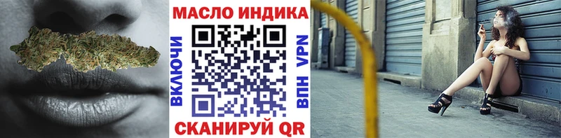 ТГК Wax  где найти наркотики  мега зеркало  Шарыпово 